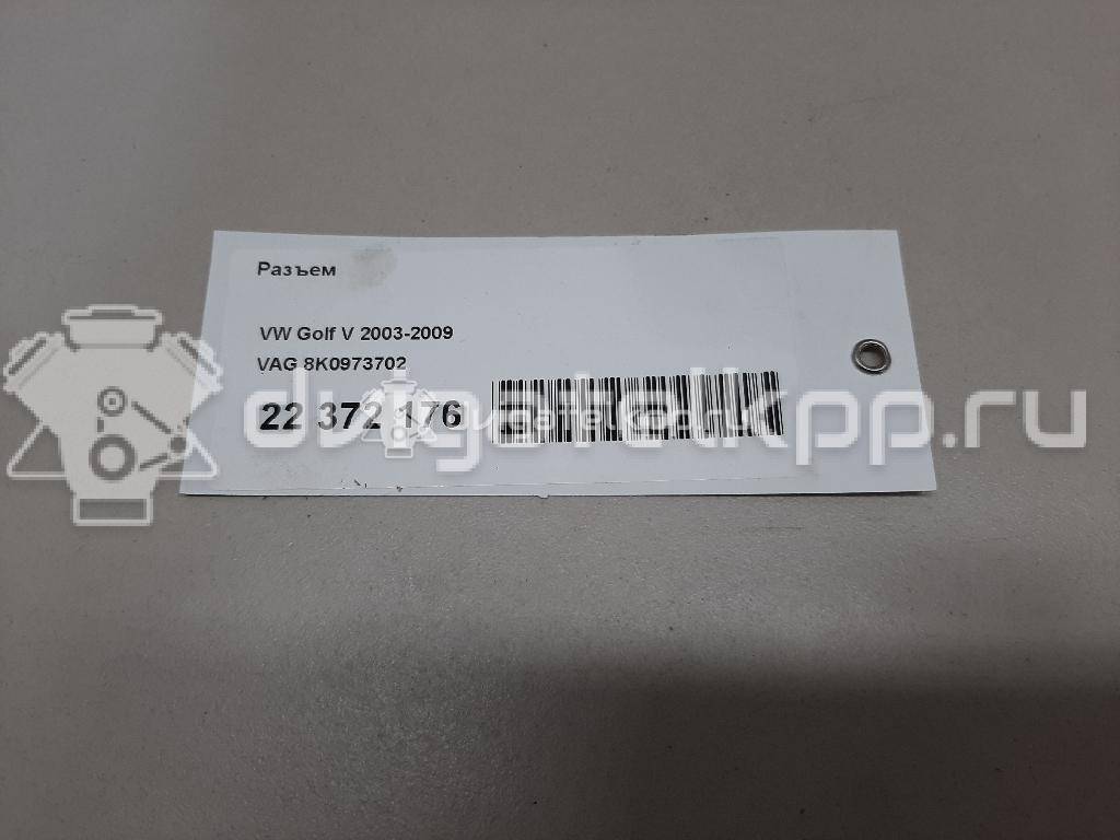 Фото Разъем  8K0973702 для audi A1 {forloop.counter}}