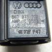 Фото Разъем  8K0973702 для audi A1 {forloop.counter}}