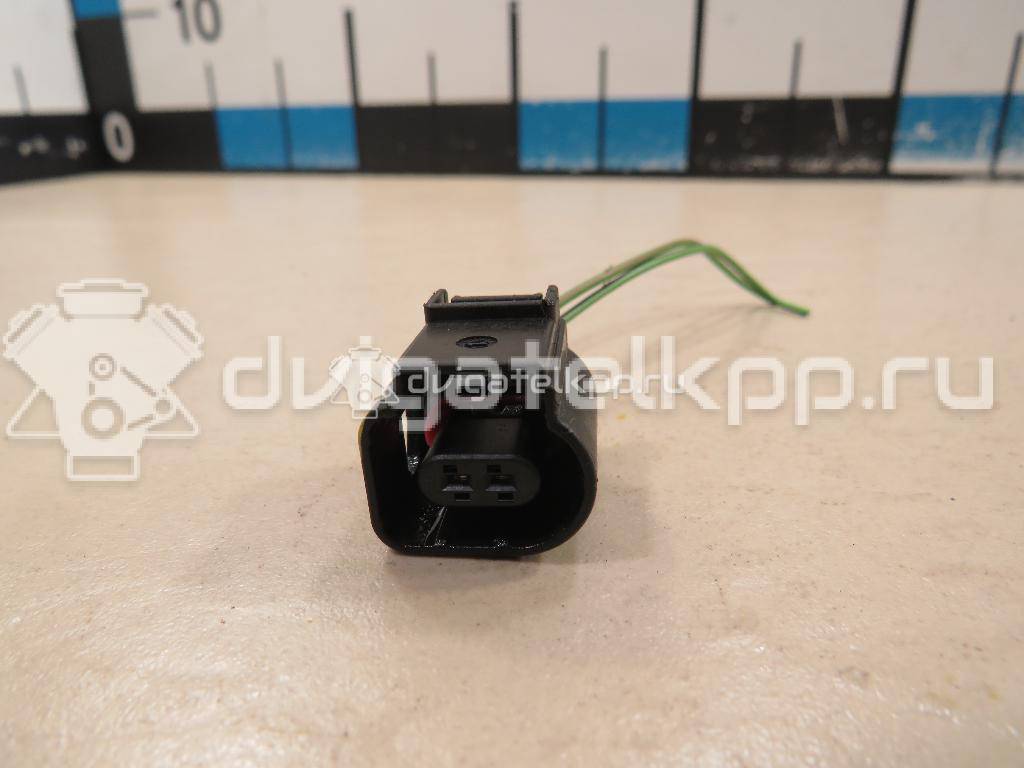 Фото Разъем  8K0973702 для audi A1 {forloop.counter}}
