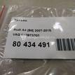 Фото Разъем  8K0973702 для audi A1 {forloop.counter}}