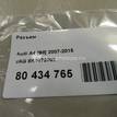 Фото Разъем  8K0973702 для audi A1 {forloop.counter}}