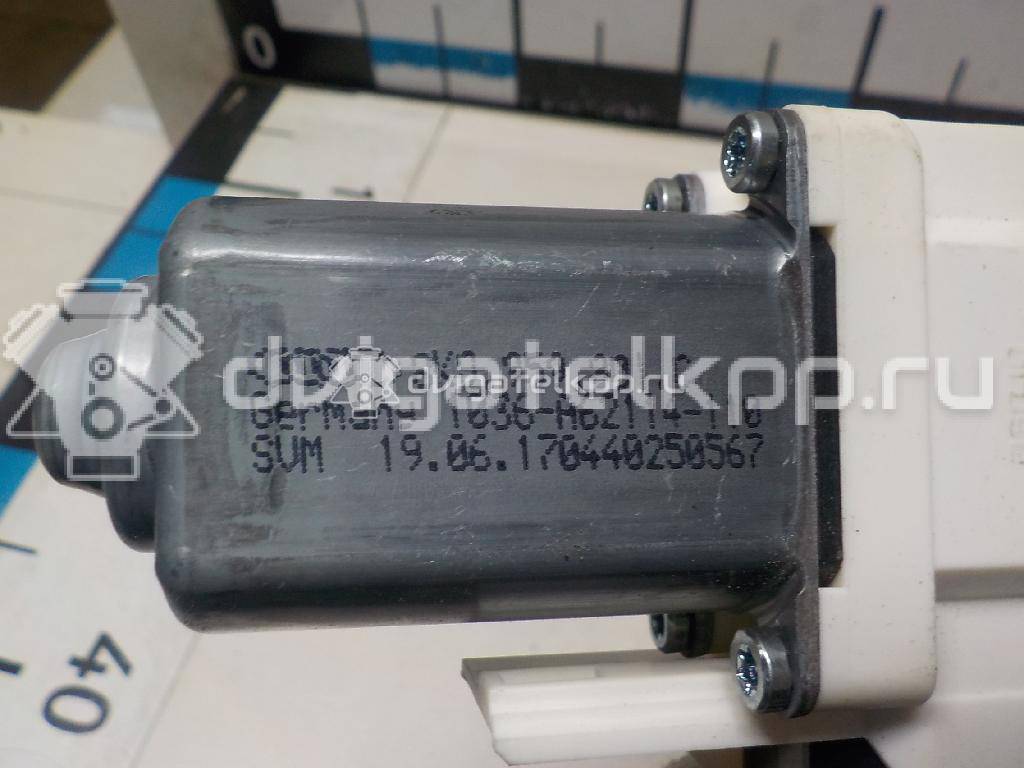 Фото Моторчик стеклоподъемника  8k0959801c для Audi A1 {forloop.counter}}