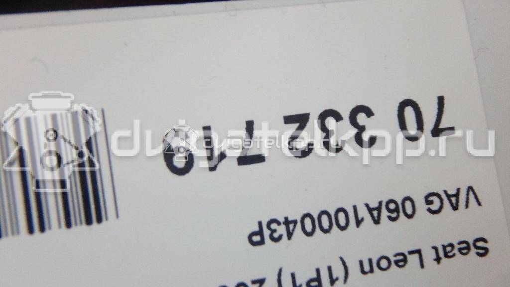 Фото Контрактный (б/у) двигатель BSE для Audi / Seat 102 л.с 8V 1.6 л бензин 06a100043p {forloop.counter}}