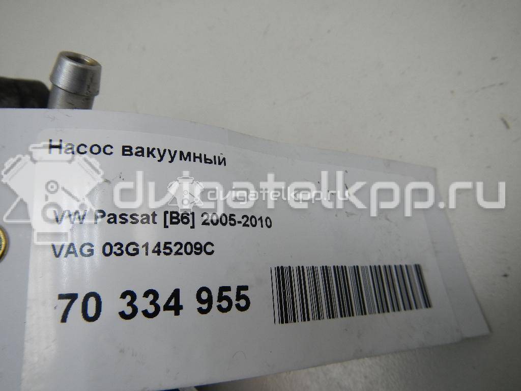 Фото Насос вакуумный  03G145209C для Audi A3 / A4 / A6 {forloop.counter}}