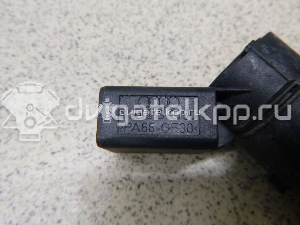 Фото Датчик парковки  7H0919275D для Audi A3 / Allroad / A4 / A6 {forloop.counter}}