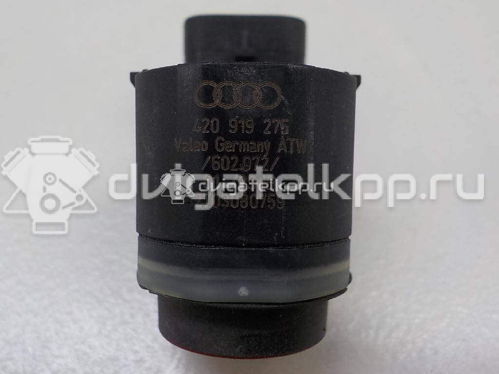 Фото Датчик парковки  420919275 для Audi A4 / A6 / A3 / A5 / Tt {forloop.counter}}