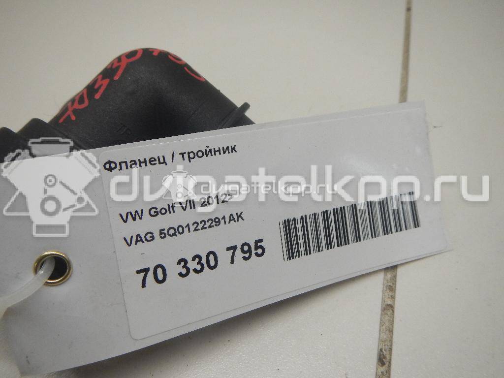 Фото Фланец / тройник  5Q0122291AK для audi A3 [8V] {forloop.counter}}