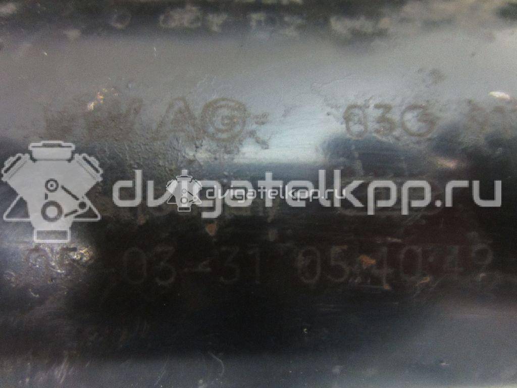 Фото Стартер  03G911023A для Audi A8 / A4 / A6 {forloop.counter}}