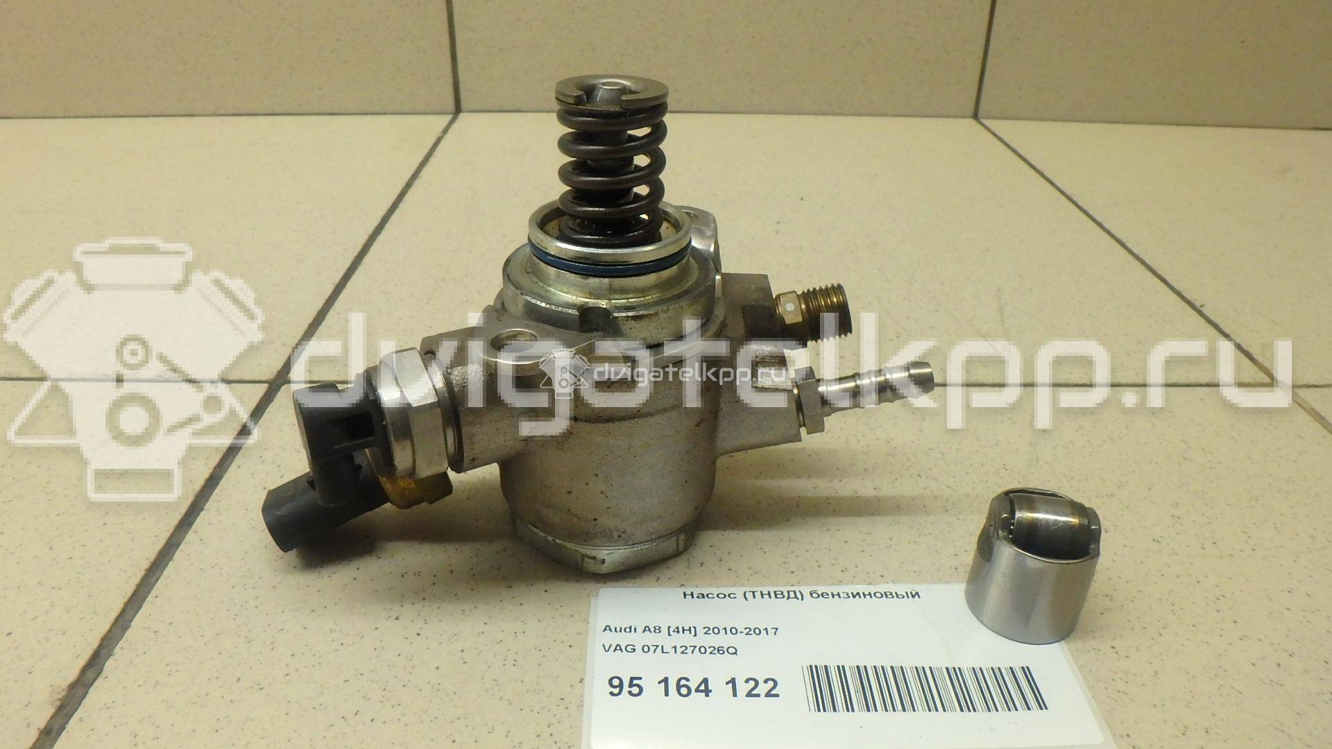 Фото Насос (ТНВД) бензиновый  07L127026Q для Audi A4 / A6 / A5 / A8 / Q5 {forloop.counter}}