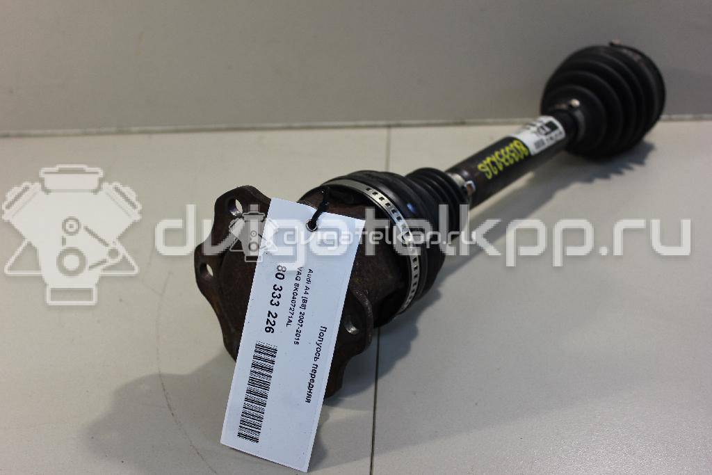 Фото Полуось передняя  8K0407271AL для Audi A5 / A4 {forloop.counter}}