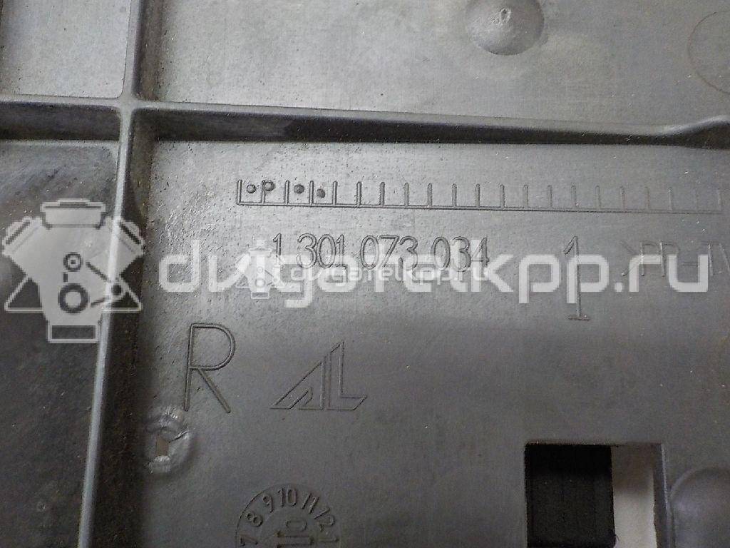 Фото Кронштейн крепления фары  8k0941454 для Audi A4 {forloop.counter}}