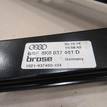Фото Стеклоподъемник электр. передний левый  8K0837461D для Audi A4 {forloop.counter}}