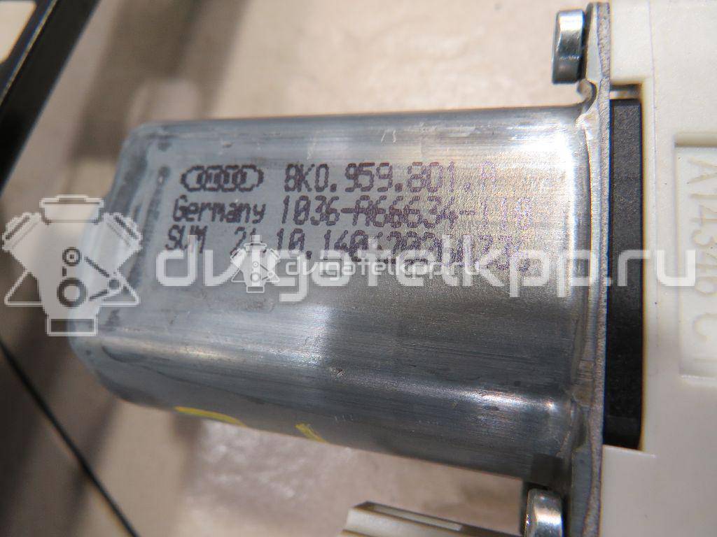 Фото Стеклоподъемник электр. передний левый  8K0837461D для Audi A4 {forloop.counter}}