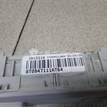Фото Плафон салонный  8t0947111at64 для audi A4 [B8] {forloop.counter}}