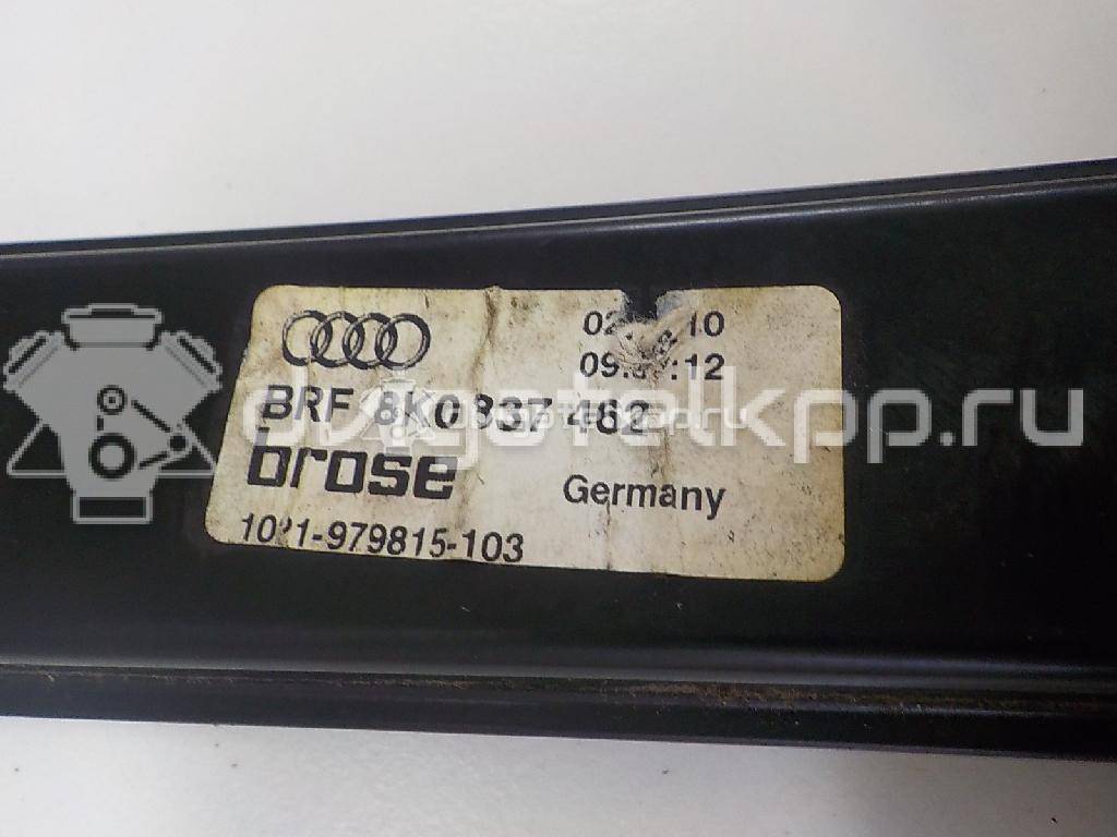 Фото Стеклоподъемник электр. передний правый  8k0837462 для Audi A4 {forloop.counter}}