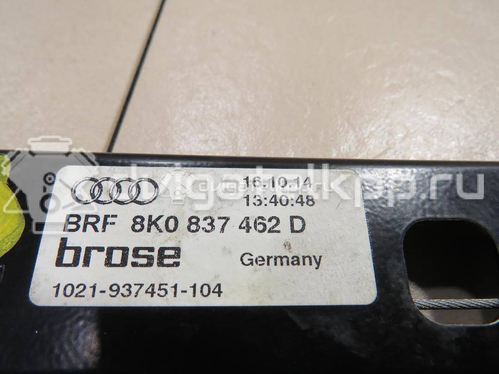 Фото Стеклоподъемник электр. передний правый  8k0837462d для Audi A4 {forloop.counter}}