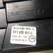 Фото Дефлектор воздушный  8t1820951cwvf для audi A4 [B8] {forloop.counter}}