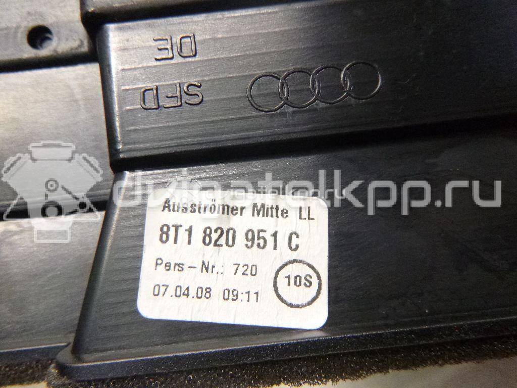 Фото Дефлектор воздушный  8t1820951cwvf для audi A4 [B8] {forloop.counter}}