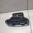 Фото Дефлектор воздушный  8K0819203EWVF для audi A4 [B8] {forloop.counter}}