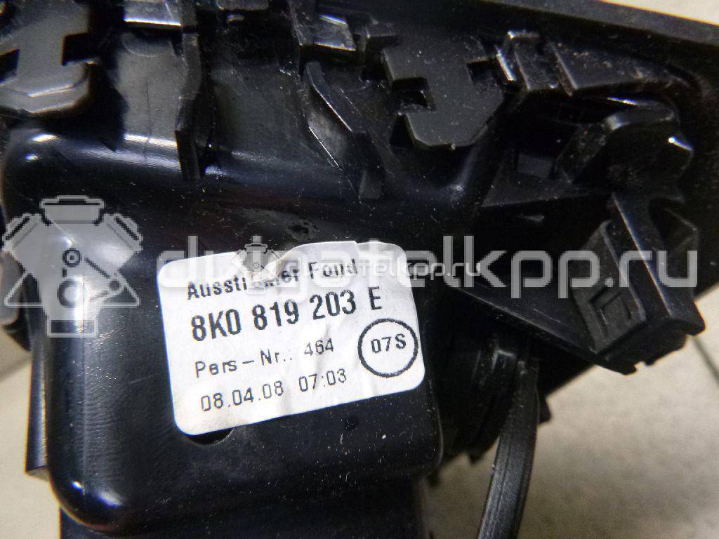 Фото Дефлектор воздушный  8K0819203EWVF для audi A4 [B8] {forloop.counter}}