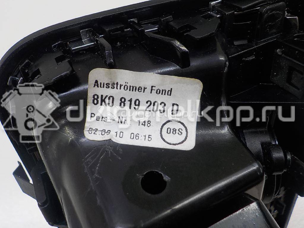 Фото Дефлектор воздушный  8K0819203EWVF для audi A4 [B8] {forloop.counter}}