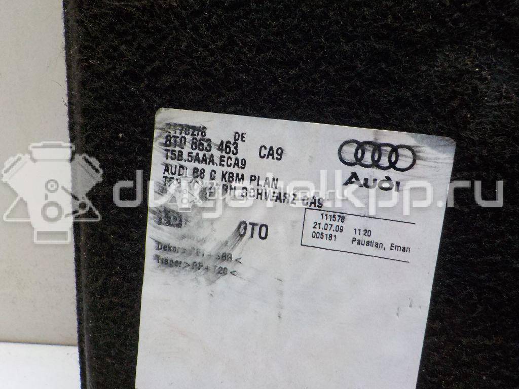 Фото Пол багажника  8T0863463CA9 для audi A4 [B8] {forloop.counter}}