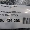 Фото Решетка динамика  8t08572276ps для audi A4 [B8] {forloop.counter}}