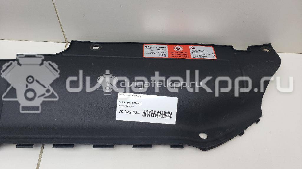 Фото Кожух замка капота  8K0807081 для Audi A4 {forloop.counter}}