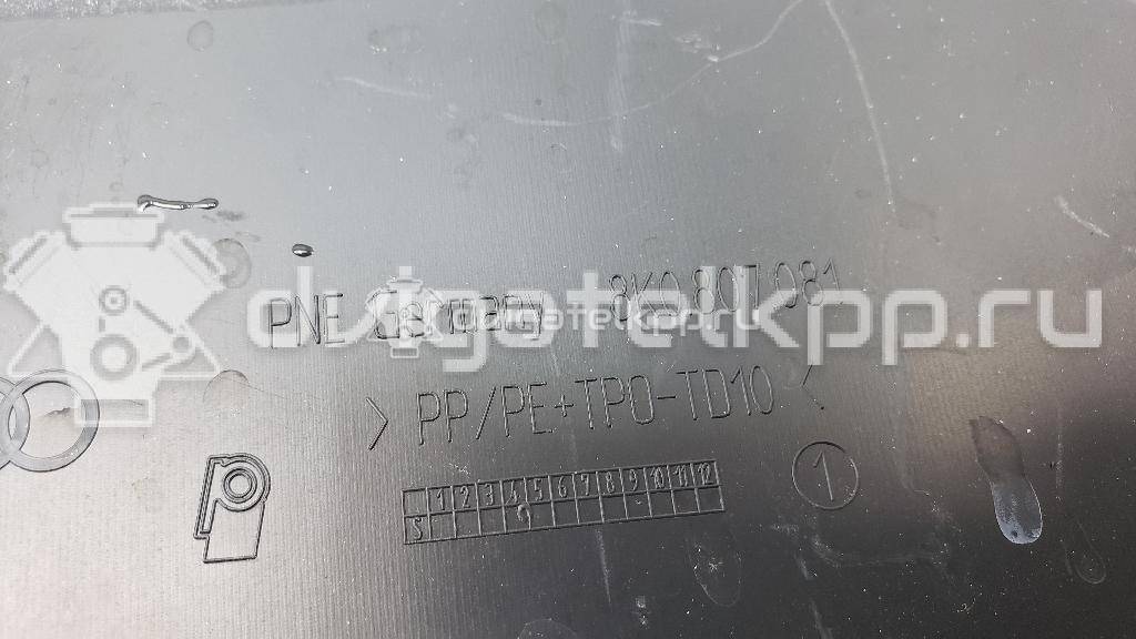 Фото Кожух замка капота  8K0807081 для Audi A4 {forloop.counter}}