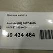 Фото Крючок капота  8T0823480 для audi A4 [B8] {forloop.counter}}