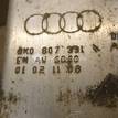 Фото Кронштейн усилителя заднего бампера левый  8k0807331e для audi A4 [B8] {forloop.counter}}