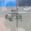 Фото Стекло двери передней правой  8K0845202C для audi A4 [B8] {forloop.counter}}