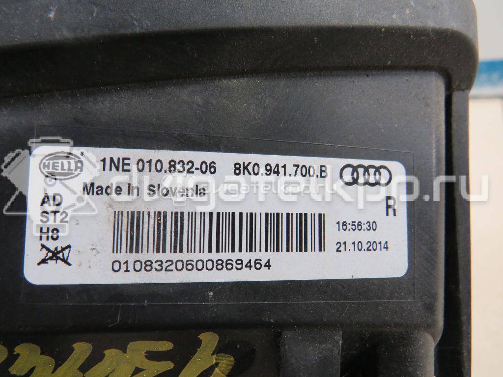 Фото Фара противотуманная правая  8k0941700b для Audi A4 {forloop.counter}}