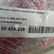 Фото Фонарь задний внутренний правый  8k5945094aa для Audi A4 {forloop.counter}}
