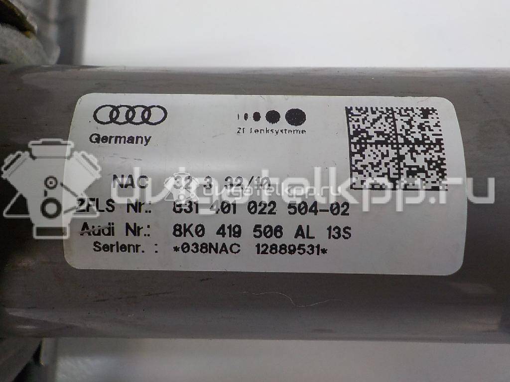Фото Колонка рулевая  8K0419502R для audi A4 [B8] {forloop.counter}}