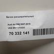 Фото Бачок расширительный  8K0121403G для audi A4 [B8] {forloop.counter}}