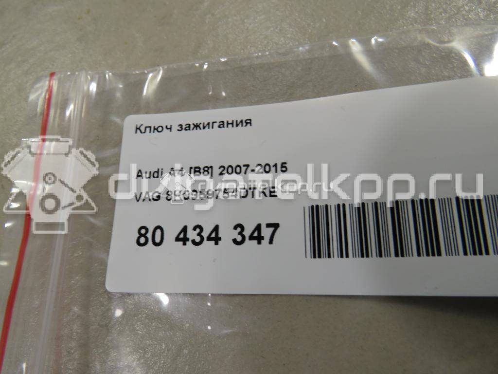 Фото Ключ зажигания  8K0959754DTKE для audi A4 [B8] {forloop.counter}}