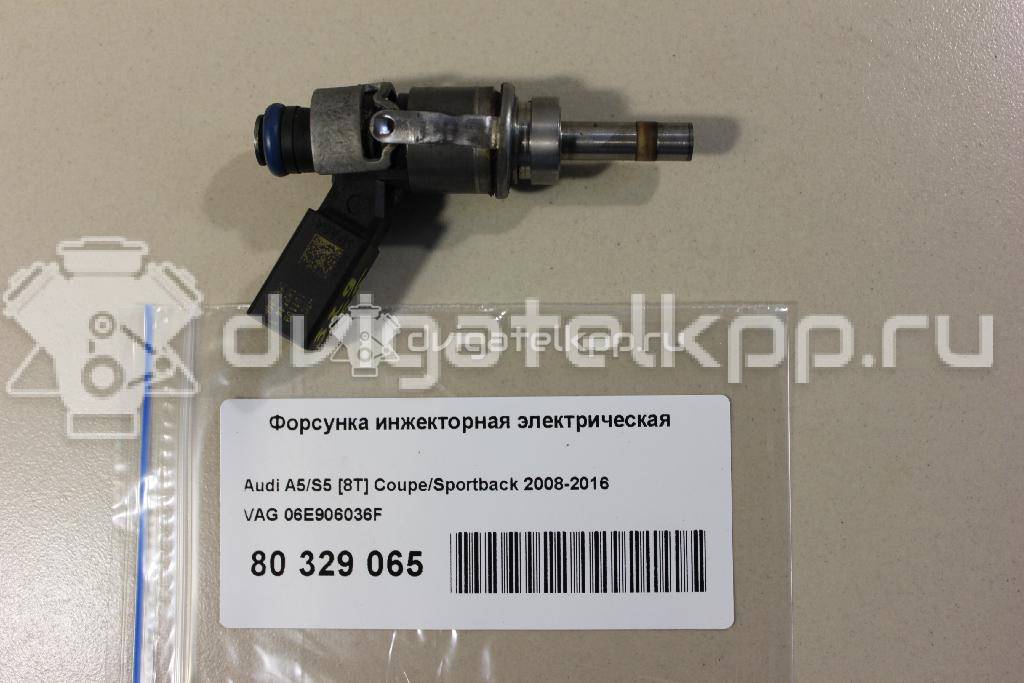 Фото Форсунка инжекторная электрическая  06E906036F для Audi Q5 / A5 / A4 / A6 {forloop.counter}}
