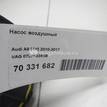 Фото Насос воздушный  07l959253b для Audi A8 / A6 {forloop.counter}}