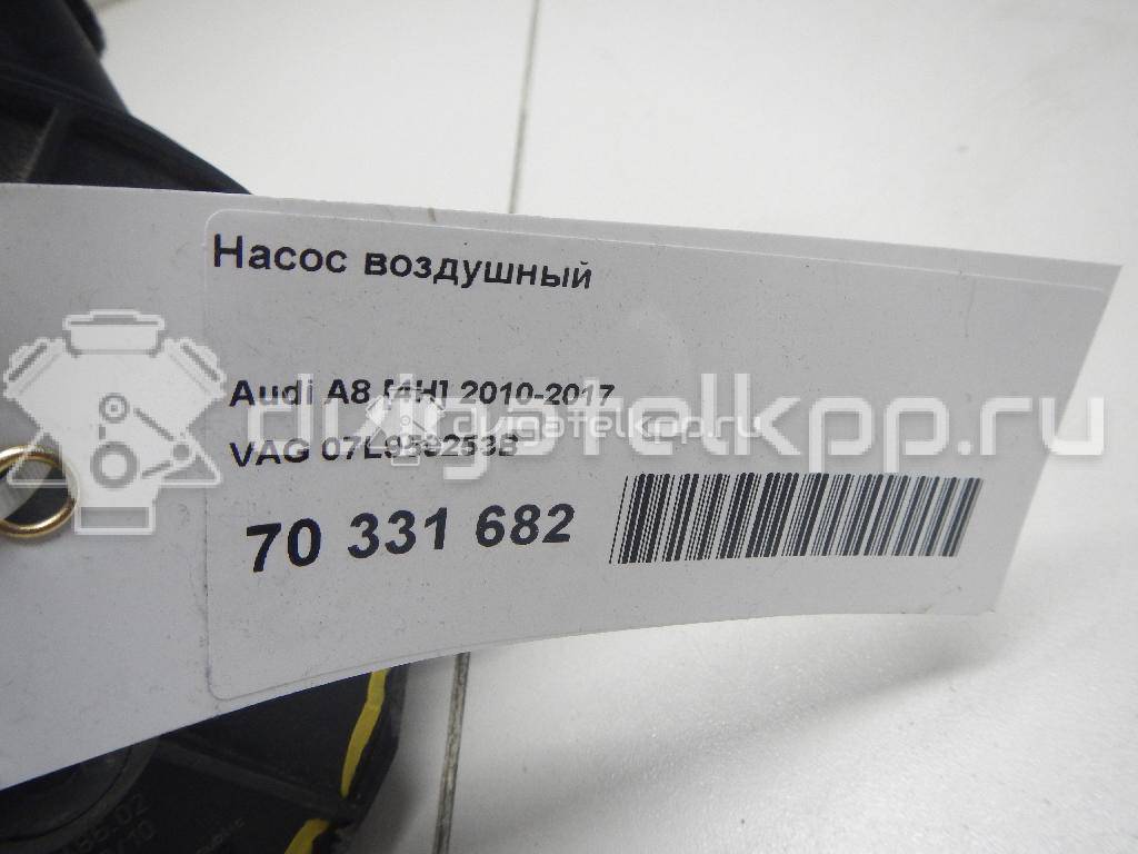Фото Насос воздушный  07l959253b для Audi A8 / A6 {forloop.counter}}
