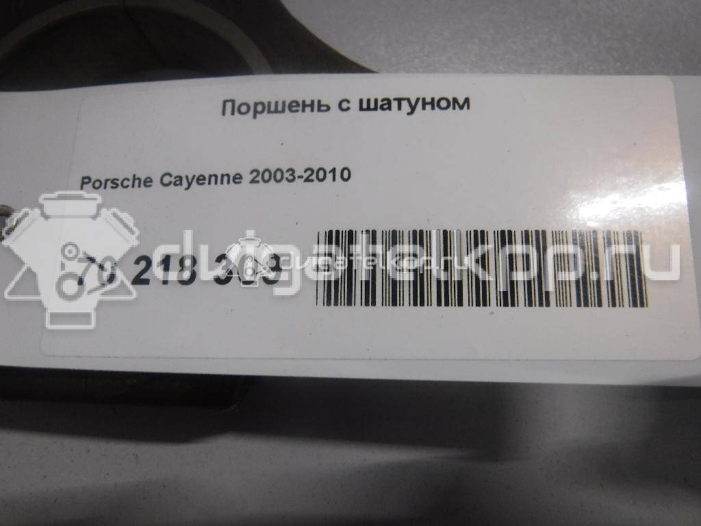 Фото Поршень с шатуном для двигателя M 48.00 для Porsche Cayenne 340 л.с 32V 4.5 л бензин {forloop.counter}}