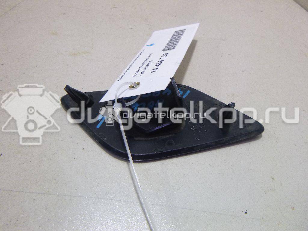 Фото Крышка форсунки омывателя  4F0955275 для Audi A6 {forloop.counter}}