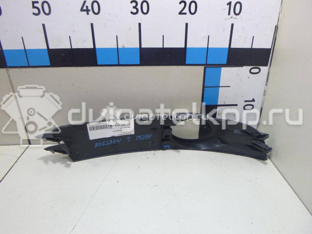 Фото Решетка в бампер левая  4F0807681 для Audi A6 {forloop.counter}}