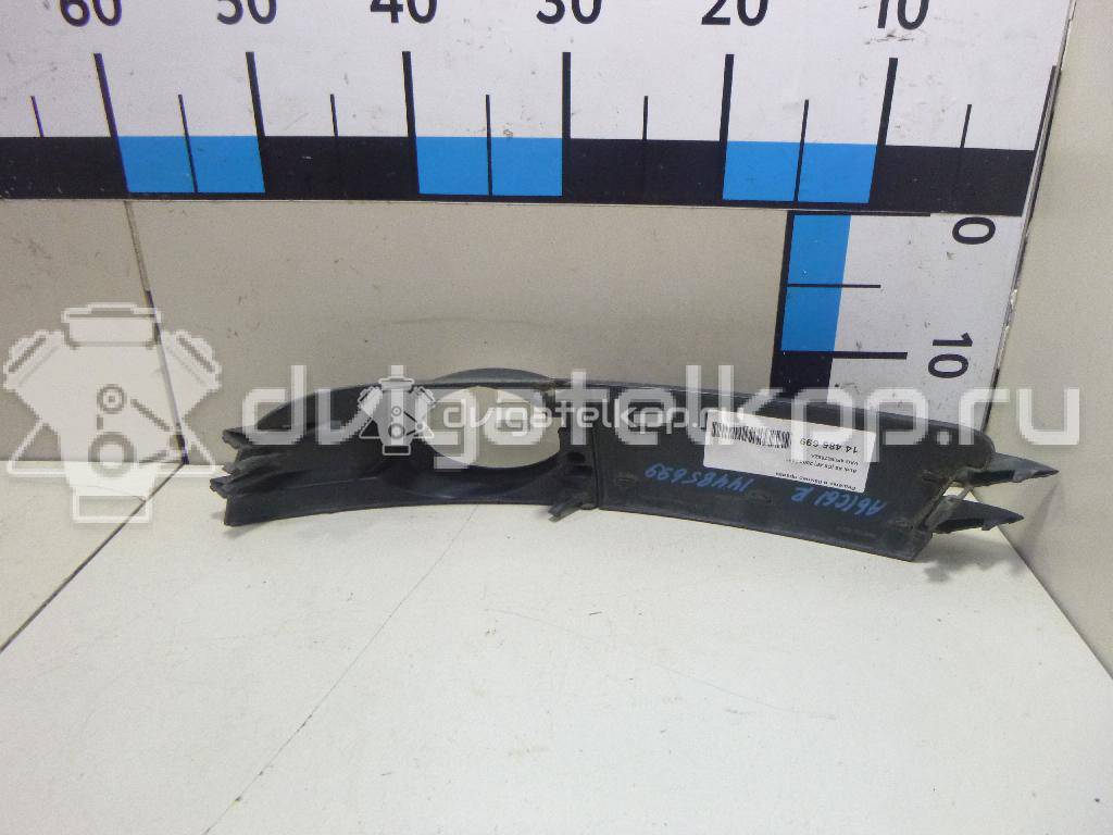 Фото Решетка в бампер правая  4F0807682A для Audi A6 {forloop.counter}}
