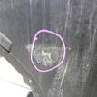 Фото Защита картера  4F0863821G для Audi A6 {forloop.counter}}