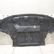 Фото Защита картера  4F0863821G для Audi A6 {forloop.counter}}
