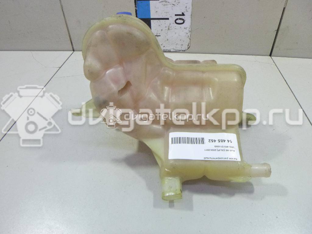 Фото Бачок расширительный  4f0121403g для Audi A6 {forloop.counter}}