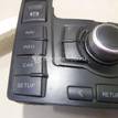 Фото Блок кнопок  4F1919611M для audi A6 [C6,4F] {forloop.counter}}