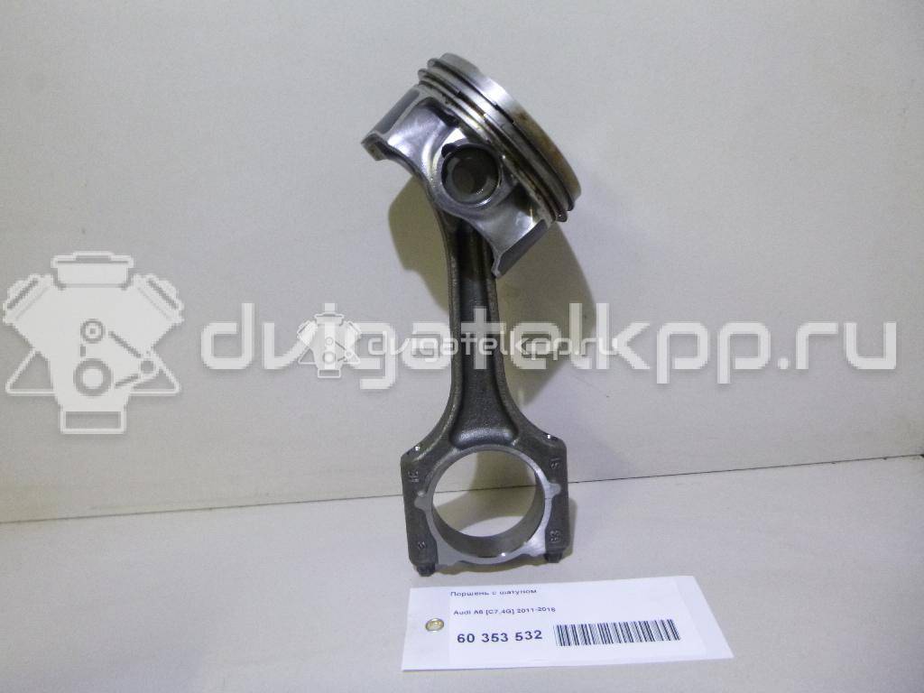 Фото Поршень с шатуном  для Audi A5 / A6 {forloop.counter}}