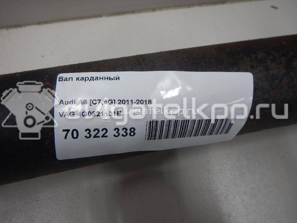 Фото Вал карданный  4g0521101e для Audi A7 Sportback 4Ga, 4Gf / A6 {forloop.counter}}